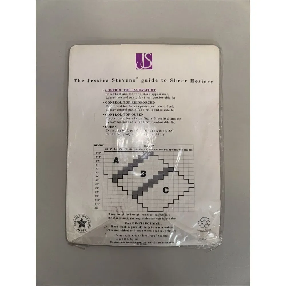 Vintage Jessica‎ Stevens Pantyhose Size C New Taupe Sheer Luxury Control Top